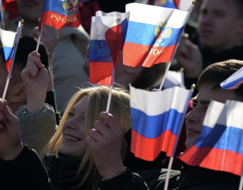 День России.