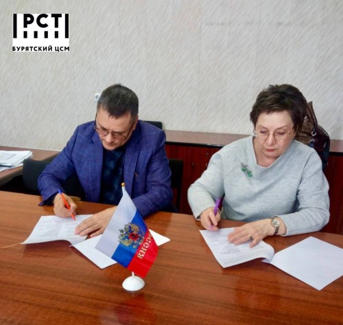 К  МОК Росстандарта в Республике Бурятия и Забайкальском крае присоединился ЧТОТиБ