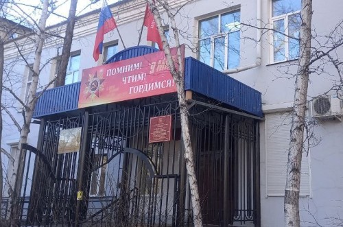 Всероссийская акция «Окна победы»