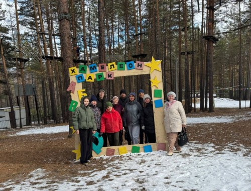 Забайкальский филиал ФБУ “Бурятский ЦСМ“  отмечает День стандартизации с адреналином!