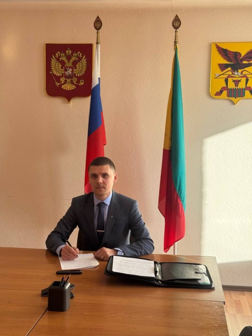 Онлайн-семинар по вопросам специальной оценки условий труда