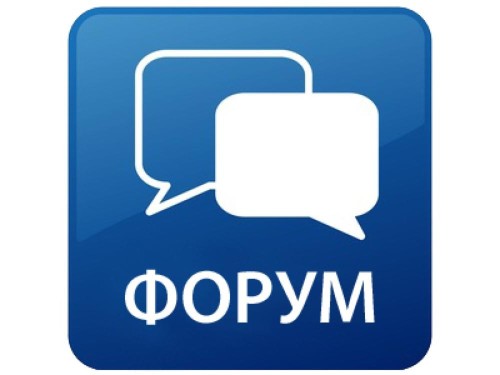 Специалисты Забайкальского ЦСМ, приняли участие в форуме специалистов ЦСМ СФО и ДФО