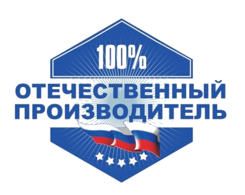 Импортозамещение метрологического оборудования