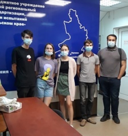 Технологическая практика студентов  в Забайкальском ЦСМ